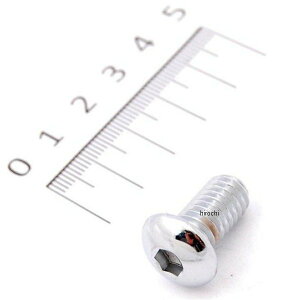 y[z DRAG Zpt{^{g N[ 3/8-16 X  3/4C`(1) DS-190842-ea JPX