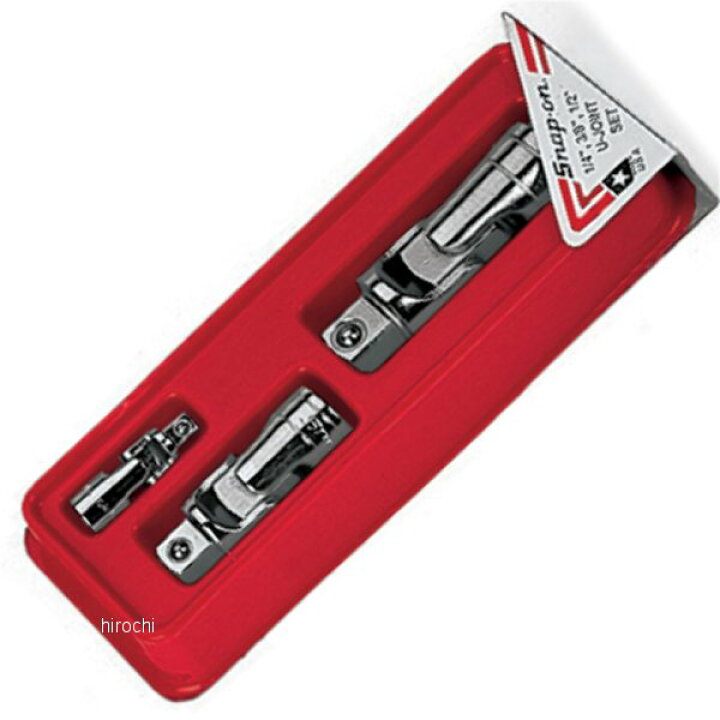 楽天市場】スナップオン Snap-on 3/8インチ ユニバーサルジョイント 3 