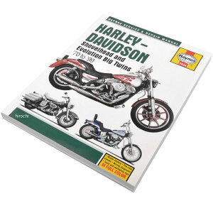 yUSA݌ɂz wCY Haynes }jA  70N-99N n[[ Big Twin 4201-0072 JPX