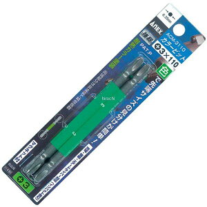 �y���[�J�[�݌ɂ���z �A�l�b�N�X ANEX �J���[�r�b�g (+)3X110 2�{ ACM-3110-AX JP�X
