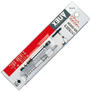 �y���[�J�[�݌ɂ���z �A�l�b�N�X ANEX �\�P�b�g�A�_�v�^�[ 6.35mm 1/4�C���` AK20AD-635-AX JP�X