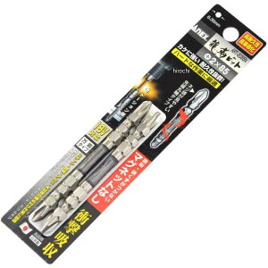 y[J[݌ɂz AlbNX ANEX }Olbgxrbg (+)2X85 2{ ART-2085N-AX JPX