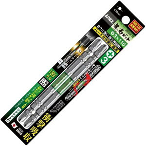 �y���[�J�[�݌ɂ���z �A�l�b�N�X ANEX ���x�r�b�g2�{�g (+)3X110 ARTM-3110-AX JP�X
