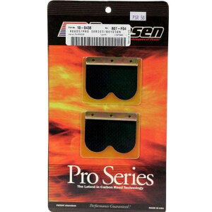 yUSA݌ɂz {CZ Boyesen Cp [hou RAD13p 90N-01N CR500R PRO50 JPX