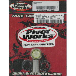 yUSA݌ɂz s{bg[NX Pivot works VbN xAO A 04N-09N }n YFZ450 1313-0008 JPX