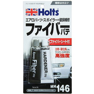 zc Holts G|LVt@Co[pe MH146 JPX