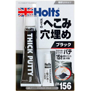 �z���c Holts ���t���p�e �u���b�N 100g MH156 JP�X