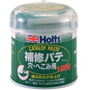 zc Holts Cpe J^Cy[Xg  1kg MH260 JPX