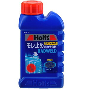 zc Holts WG[^[R~ hEFh  125ml MH301 JPX