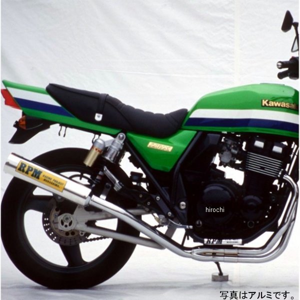 バイク用マフラー ステンレス ZRX400 フルエキの人気商品・通販・価格 