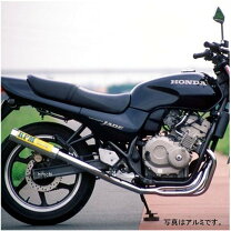 楽天市場】rpm ジェイドの通販
