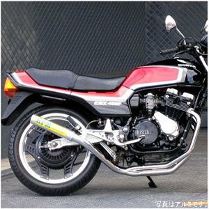 A[s[G RPM tGL][Xg 4in2in1 81N-87N CBX400FACBX400F2 XeX 2005S-01 JPX