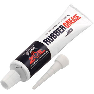 �y���[�z �]�C�� ZOIL �X�[�p�[�]�C�� ���o�[�O���[�X ���� �S��/�v���X�`�b�N�p 100g ZRG100 JP�X