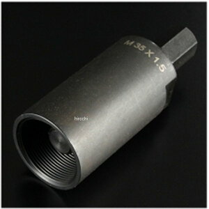 y[J[݌ɂz gc[Y Moto tools tCzC[v[[ 35mm×1.5 975019 JPX