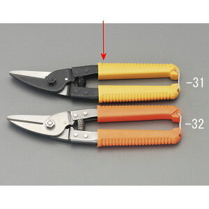 y[J[݌ɂz EA544ED31 GXR ESCO 210mm ͂ \ 000012209166 JPX