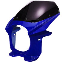 楽天市場】汎用φ180 ビキニカウル ブルーの通販