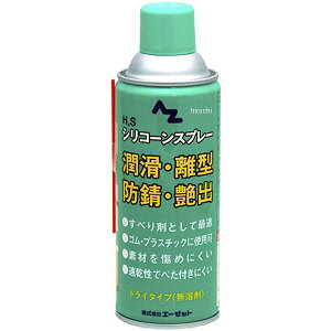 y[J[݌ɂz G[[bg ړ_Xv[ 100ml 8508 JPX