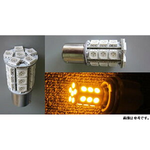 �I�_�b�N�X Odax LED �o���u �E�C���J�[�p S25 �V���O�� LED24pc ��20×26(42) �I�����W���� OXB-410430-Y-OP JP�X