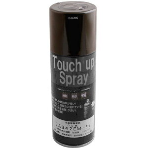 y[J[݌ɂz GXR ESCO 300ml GiXv[ ODF/3c/q 000012231243 JP