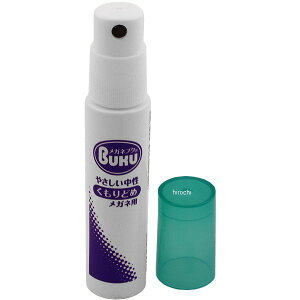 y[J[݌ɂz GXR ESCO 18ml KlYp~߃Xv[ gїp 000012230173 JPX