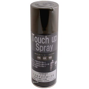 y[J[݌ɂz GXR ESCO 300ml GiXv[ ODF/3c/EC 000012231242 JP