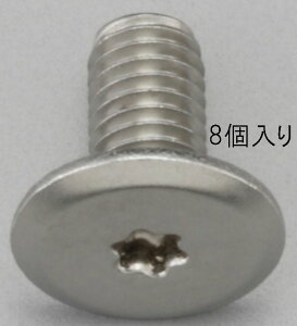 �y���[�J�[�݌ɂ���z �G�X�R ESCO M5x16mm/T10 TORX�X�����w�b�h�X�N�����[ �X�e�����X/8�� 000012217736 JP�X