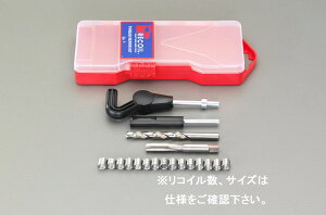 y[J[݌ɂz GXR ESCO M5-0.8 gbN RCLbg  000012235540 JPX
