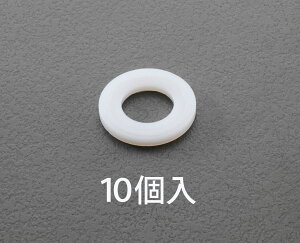 【メーカー在庫あり】 エスコ(ESCO) M18/19.0x36.0x3.0mm 平ワッシャー ナイロン製/10枚 000012250731 JP