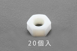 y[J[݌ɂz GXR(ESCO) M3 Zpibg iC/20 000012250824 JP