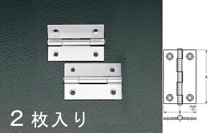 �y���[�J�[�݌ɂ���z �G�X�R(ESCO) 51x30mm �������� �X�e�����X��/2�� 000012075799 JP