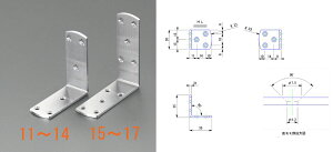 �y���[�J�[�݌ɂ���z �G�X�R(ESCO) 35 x35x30mm ���C�h�A���O�� �X�e�����X�� 000012093319 JP