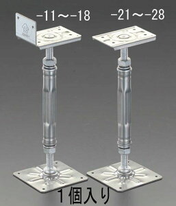 y[J[݌ɂz GXR(ESCO) 321-471mm |   L^ 000012082802 JP