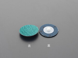 �y���[�J�[�݌ɂ���z �G�X�R ESCO # 36/50mm �N�C�b�N�f�B�X�N �X�e���p 000012067740 JP