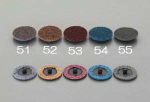 y[J[݌ɂz GXR ESCO 50mm/#320 fBXN 000012241102 JP