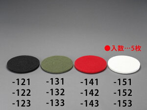 y[J[݌ɂz GXR ESCO 13C`p tApbh \ʐp/5 000012254245 JPX