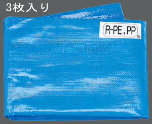 【メーカー在庫あり】 エスコ ESCO 5.4x5.4m ブルーシート #3000/3枚 000012081699 JP店