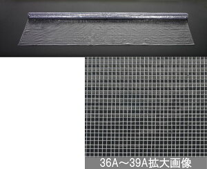 �y���[�J�[�݌ɂ���z �G�X�R ESCO 0.42x2030mm x 5m ���d���r�j�[���V�[�g 000012223071 JP�X