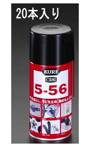 y[J[݌ɂz GXR ESCO 320ml CRC 5-56 20{ 000012081827 JPX