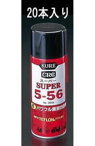 y[J[݌ɂz GXR ESCO 435ml CRCX[p[5-56 20{ 000012081865 JPX