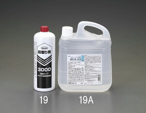 �y���[�J�[�݌ɂ���z �G�X�R ESCO 4.0L �����ԗp�K���� 000012230126 JP�X