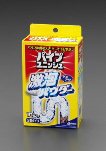 �y���[�J�[�݌ɂ���z �G�X�R ESCO 21g x10�� �p�C�v�N���[�i�[ 000012264831 JP