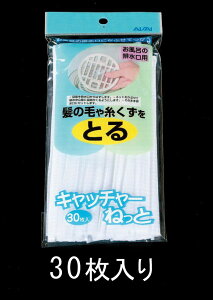 y[J[݌ɂz GXR ESCO 60-150mm rڎMlbg 30 000012023522 JP