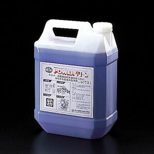 y[J[݌ɂz GXR ESCO 4.0L p[N[ 000012040377 JPX