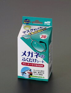 y[J[݌ɂz GXR ESCO 135x120mm KlYp~߃V[g 20 000012255772 JPX