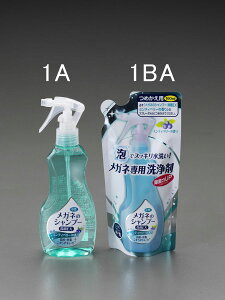 y[J[݌ɂz GXR ESCO 200ml ߂˃N[i[ 000012260227 JP