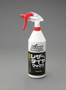 y[J[݌ɂz GXR ESCO 1L ^CoXv[ 000012241837 JP