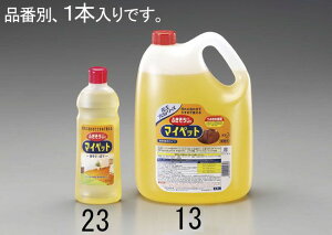 y[J[݌ɂz GXR ESCO 4.5L ZƋp }Cybg 000012066064 JP