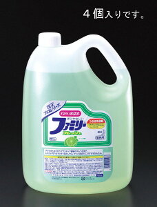 y[J[݌ɂz GXR ESCO 4.5Lx4 Hp t@~[tbV 000012023532 JPX