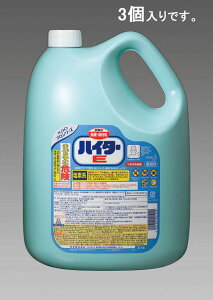 y[J[݌ɂz GXR ESCO 5kgx3 ߗޗpfnY nC^[ E 000012023541 JPX