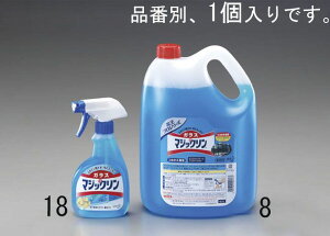 y[J[݌ɂz GXR ESCO 400ml KXN[i[ KX}WbN 000012216248 JPX